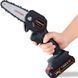 Акумуляторна міні-пила 6" для обрізки дерев Mini Electric Chainsaw Black з 2 АКБ 00000015 фото 1