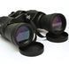 Бинокль Canon 70x70: Идеальный Компаньон для Наблюдений 00000000000016 фото 3