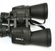 Бинокль Canon 70x70: Идеальный Компаньон для Наблюдений 00000000000016 фото 4