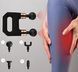 Двухголовочный массажер для мышц Massage Gun XL-768: расслабление и восстановление 00000000000020 фото 4