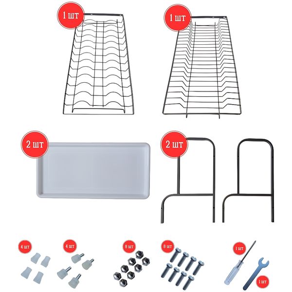 Сушилка для посуды, сушка для посуды, органайзер для посуды Double layered bowl rack 00000074 фото