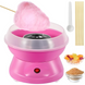 Апарат для приготування цукрової вати Рожевий Cotton Candy Maker 0000081 фото 1