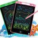 Планшет для малювання з LCD-екраном, 8,5 дюймів 00000000000086 фото 1