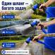 Садовый шланг для полива V-HOSE PRO 45 м с распылителем, растягивается в 3 раза, лёгкий гибкий шланг для сада, огорода, дачи и авто. 0000000000039 фото 5