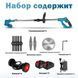 Электрическая газонокосилка с двумя аккумуляторами 48В, 2000 мАч 00000000000097 фото 4